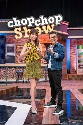 无人区纪录片《荒野实录》封面