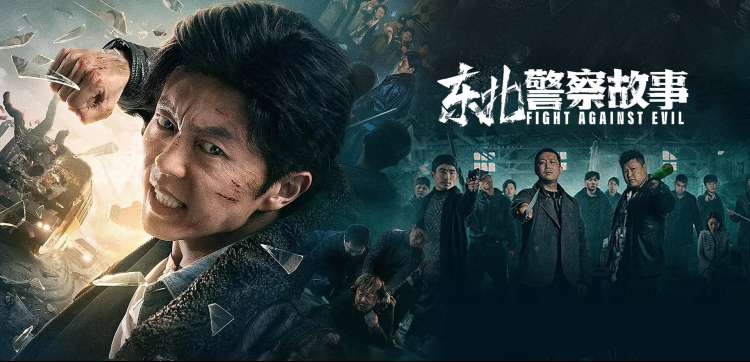 无人区电影荒漠公路长镜头横幅