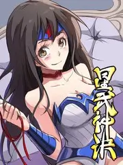 无人区题材电影票房曲线分析配图